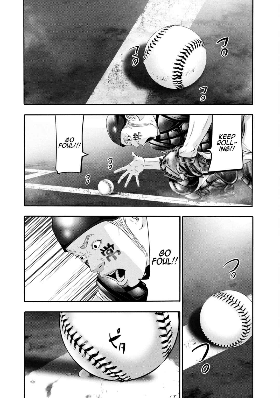 Page 3 Chapter 322 Battle Studies
