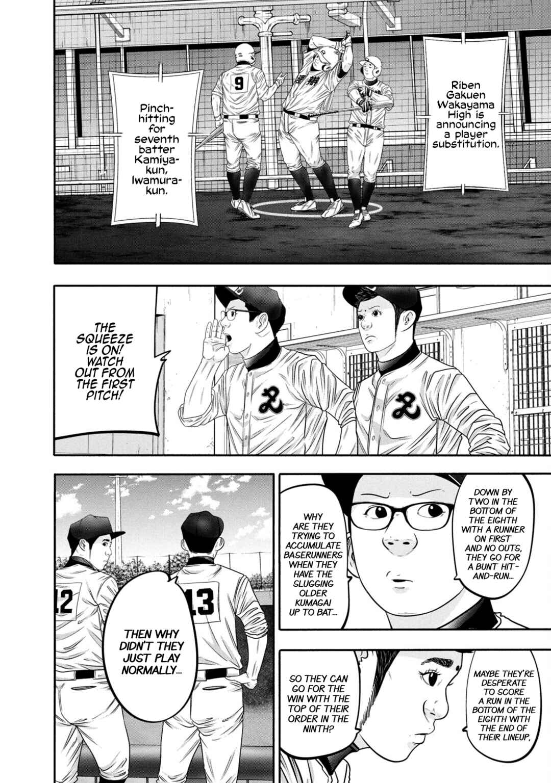 Page 8 Chapter 322 Battle Studies