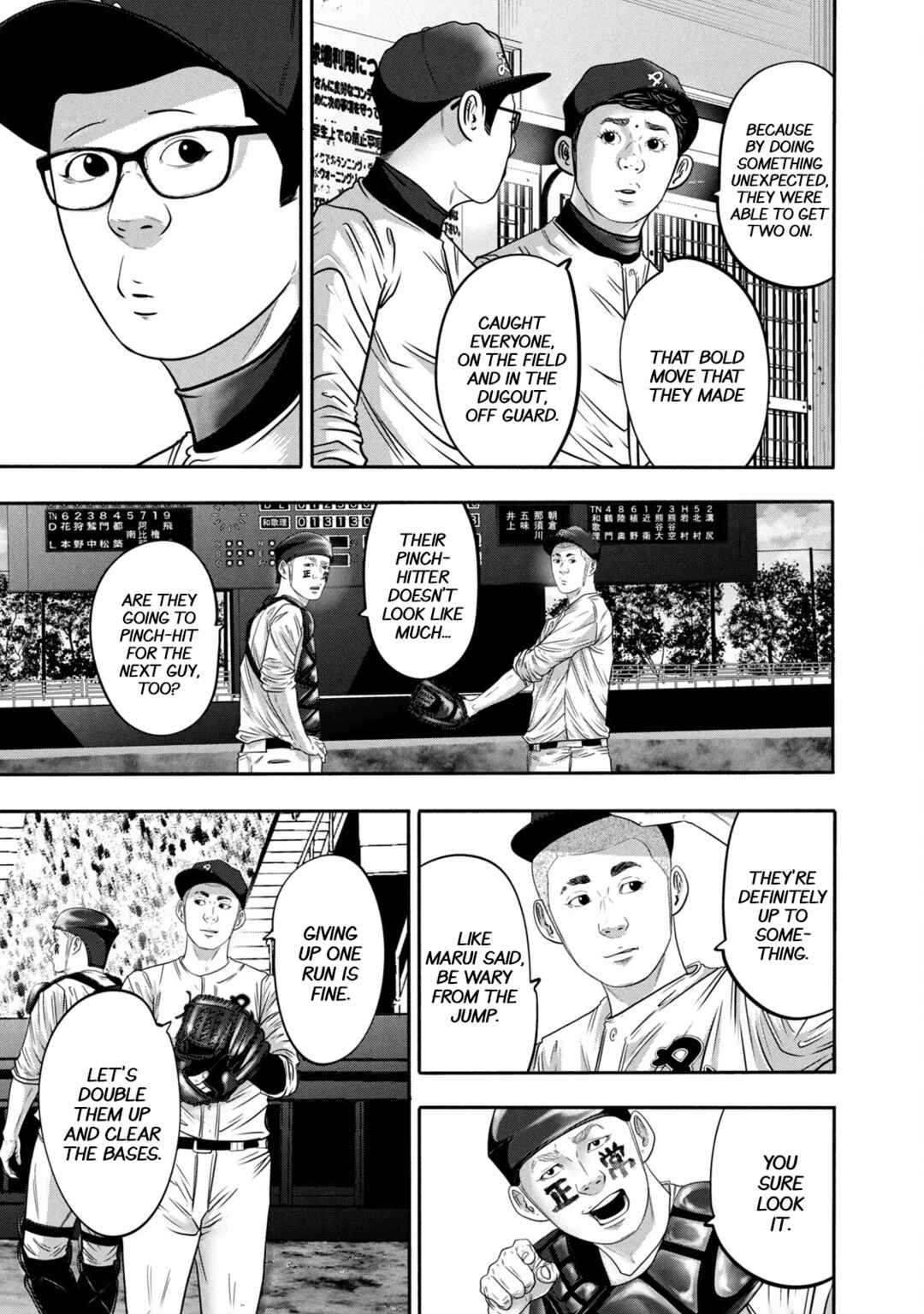 Page 9 Chapter 322 Battle Studies