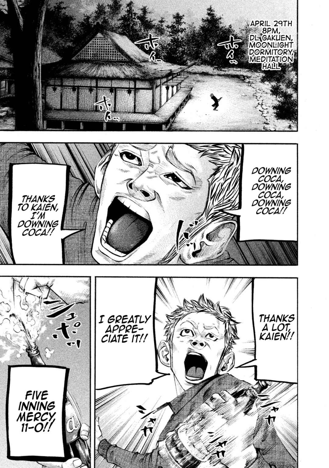 Page 1 Chapter 136 Battle Studies