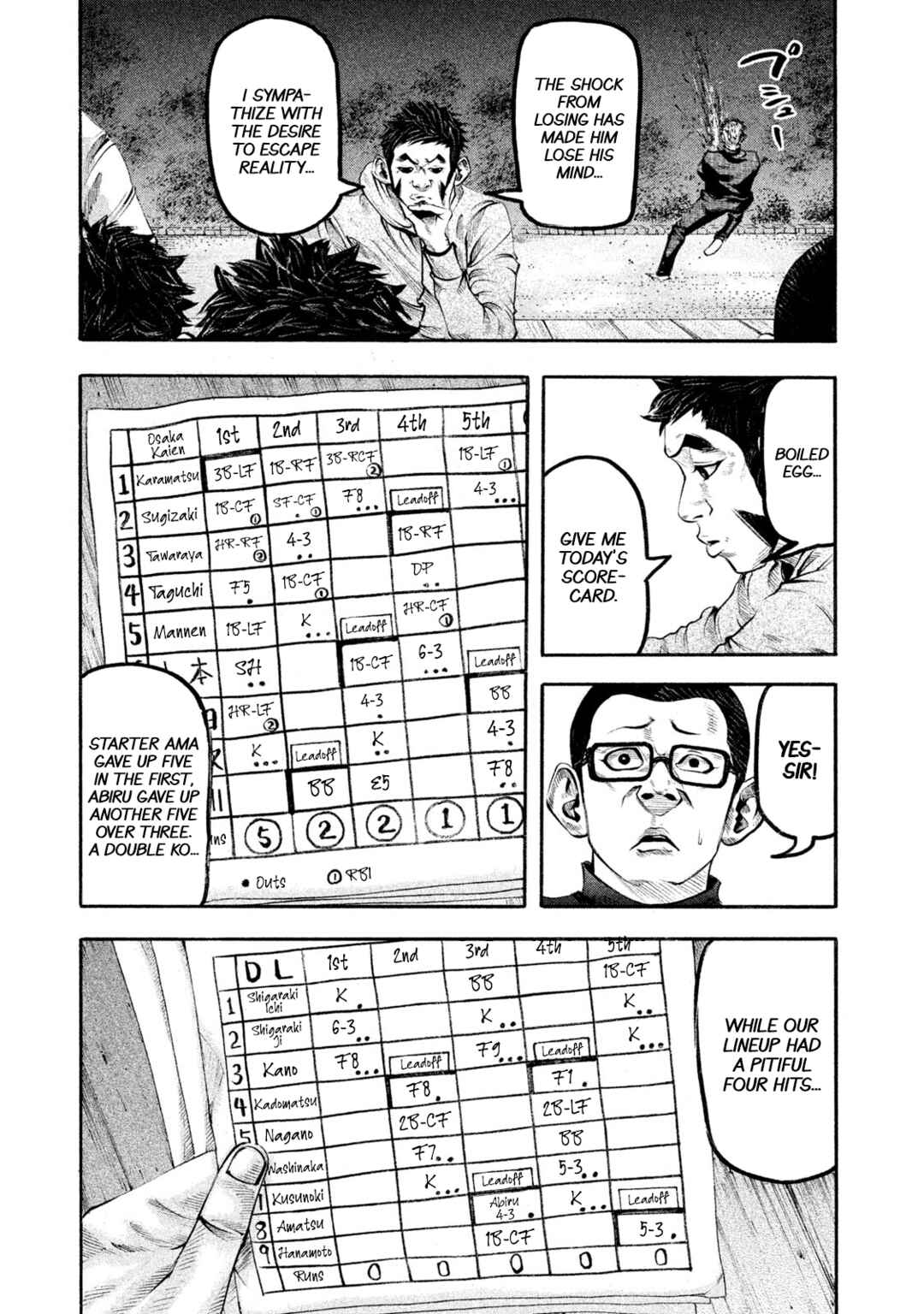 Page 3 Chapter 136 Battle Studies
