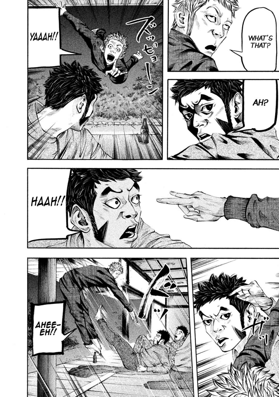 Page 6 Chapter 136 Battle Studies