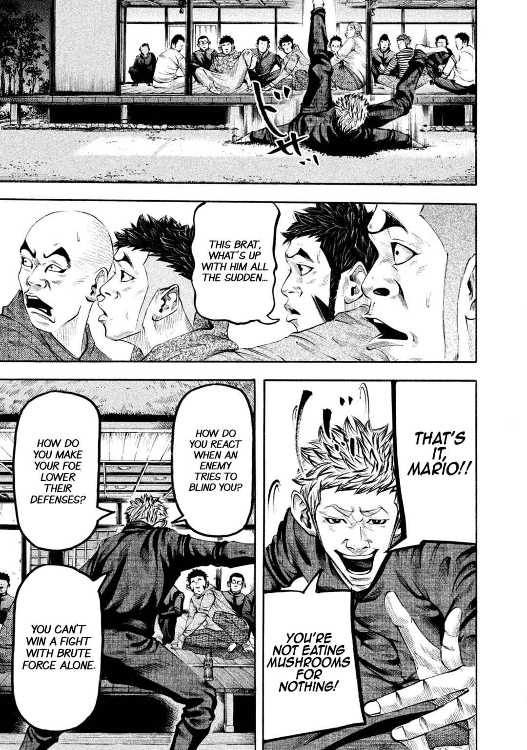 Page 7 Chapter 136 Battle Studies