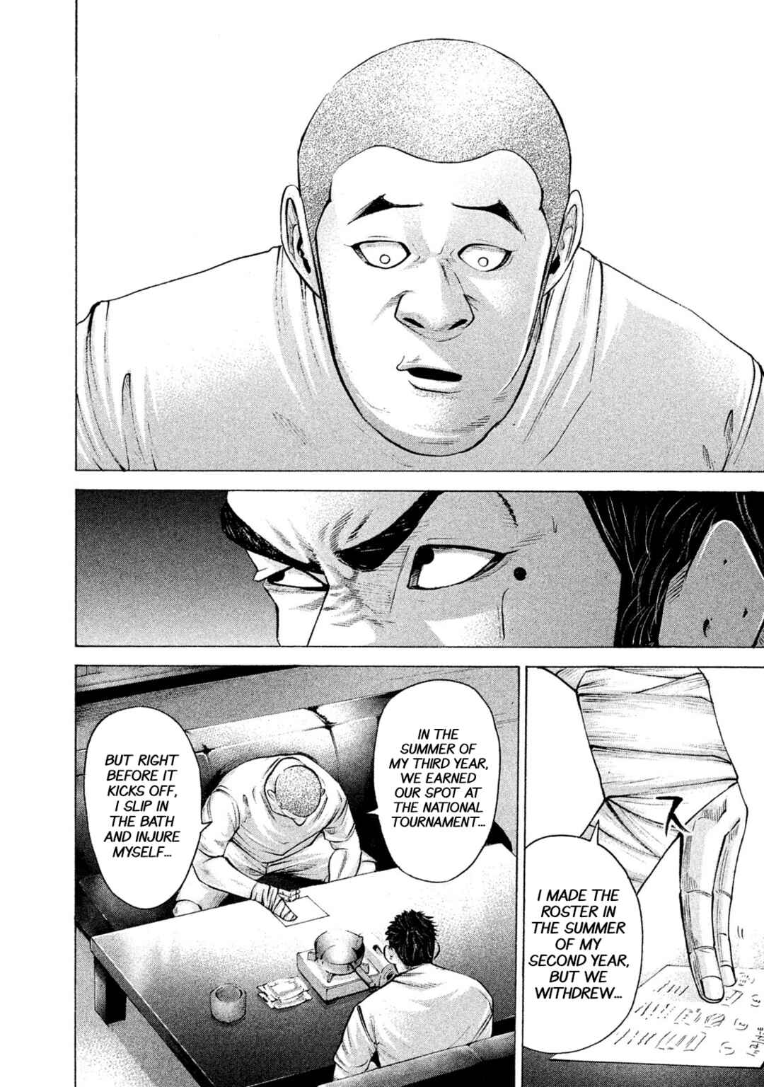 Page 10 Chapter 199 Battle Studies