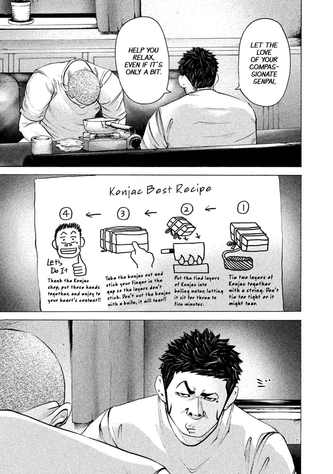 Page 9 Chapter 199 Battle Studies