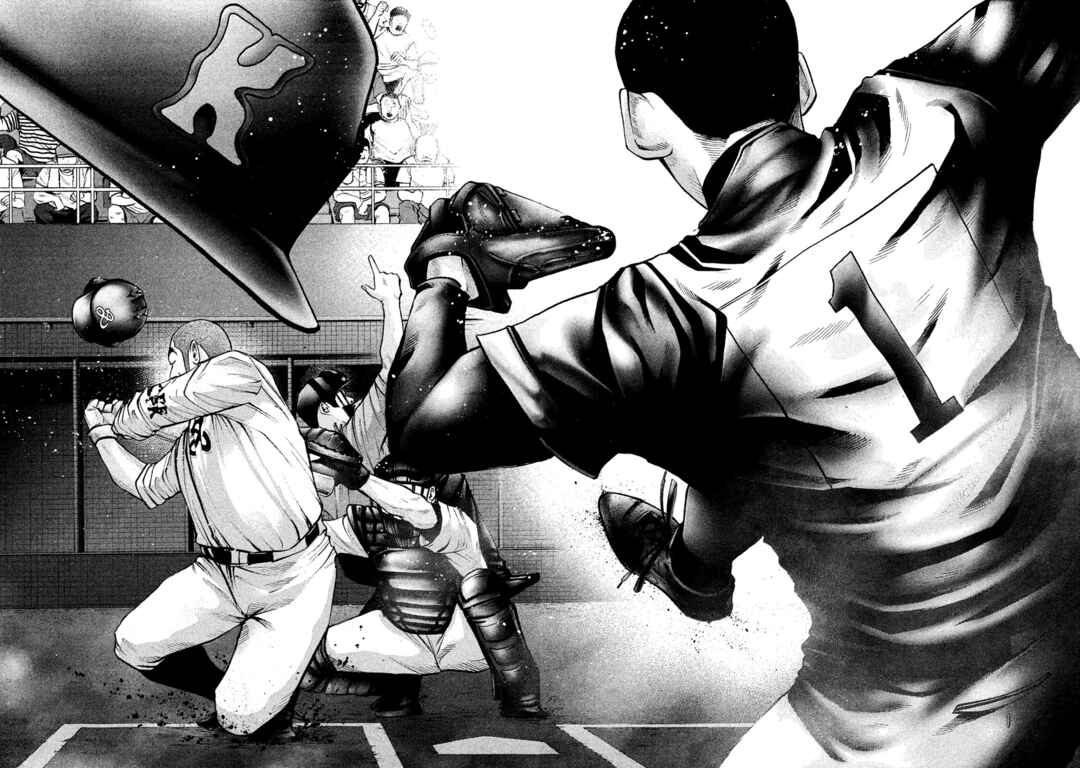 Page 14 Chapter 187 Battle Studies