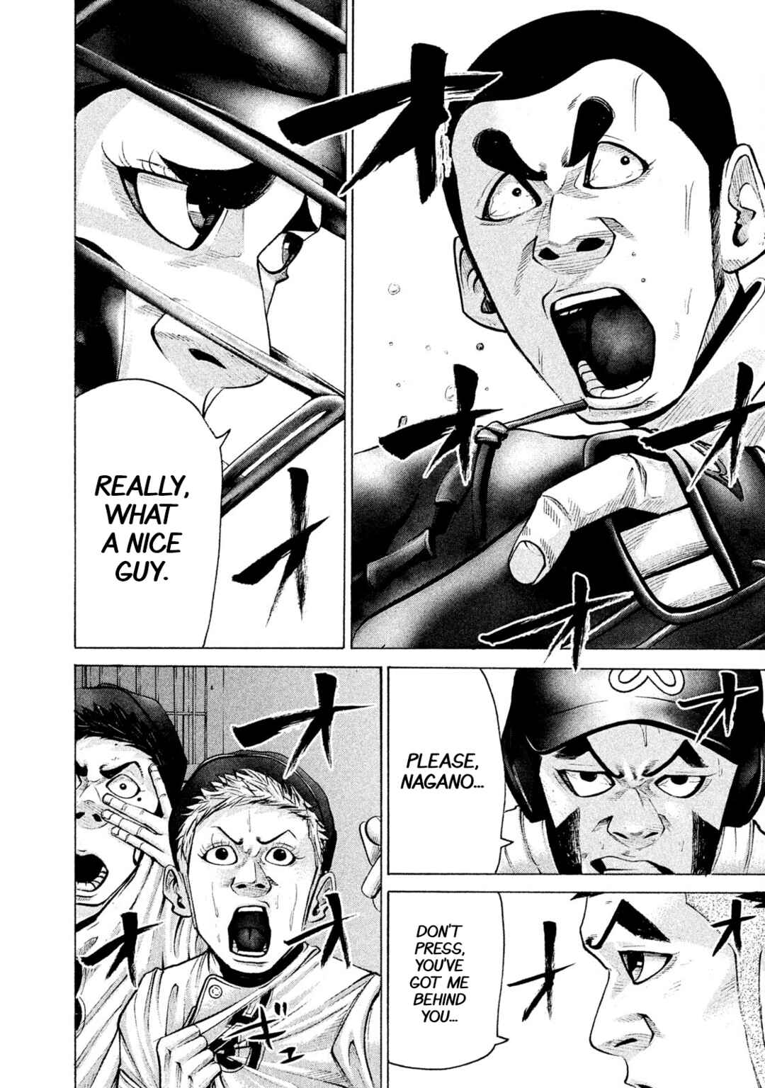 Page 15 Chapter 187 Battle Studies