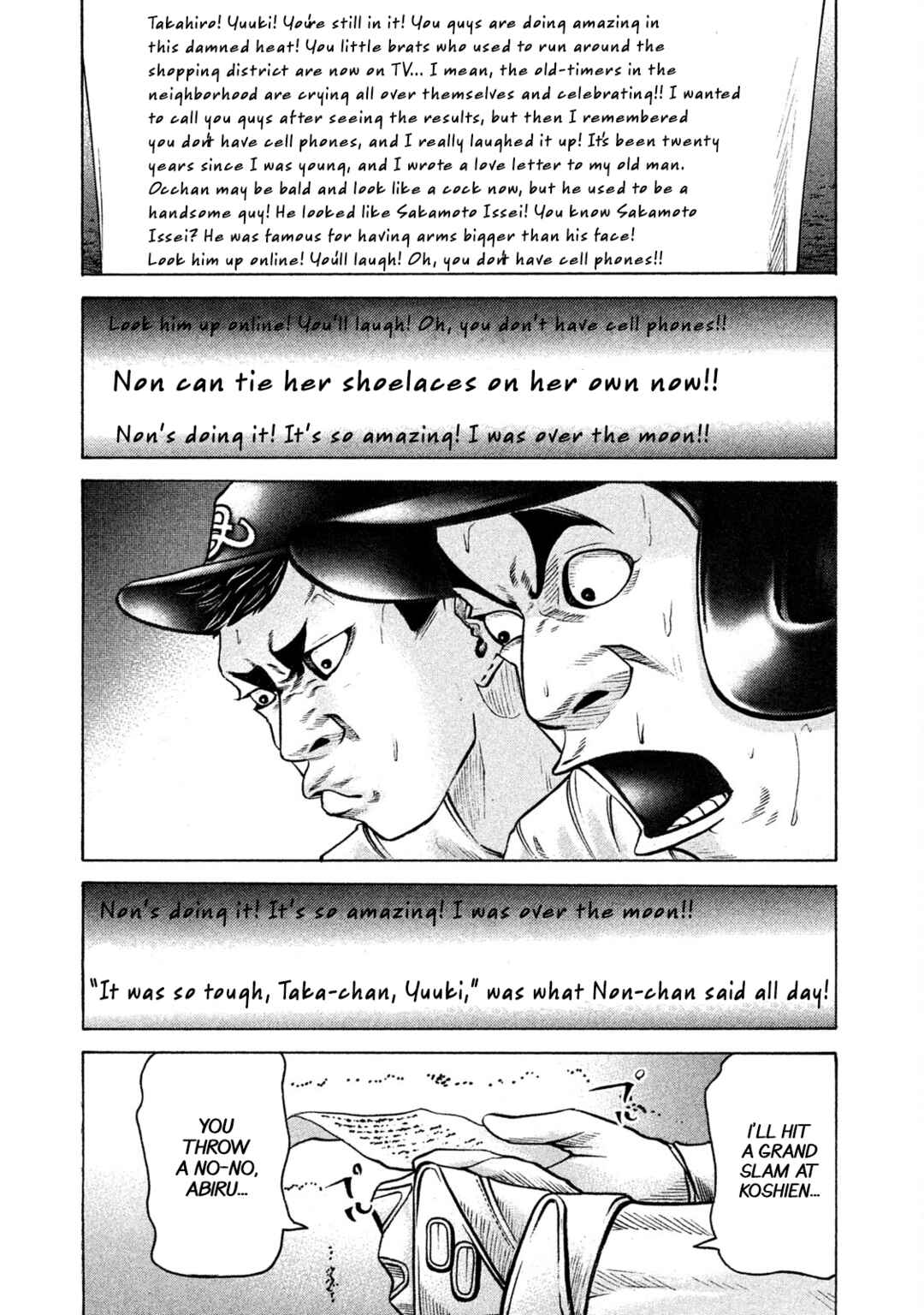 Page 3 Chapter 187 Battle Studies
