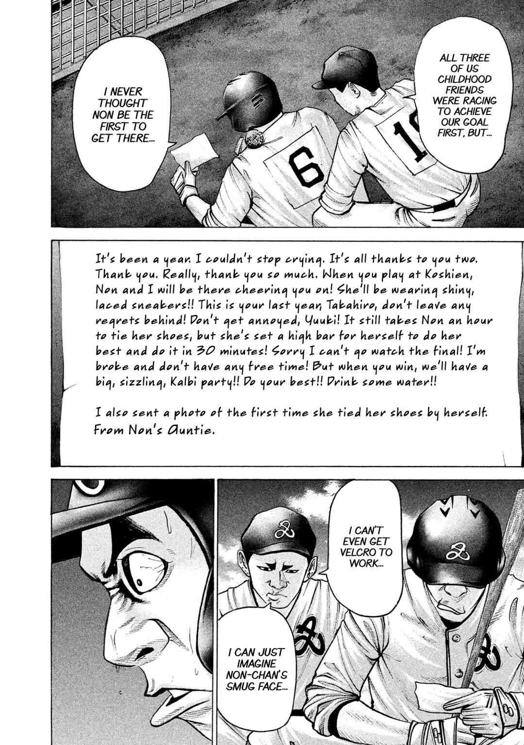 Page 4 Chapter 187 Battle Studies