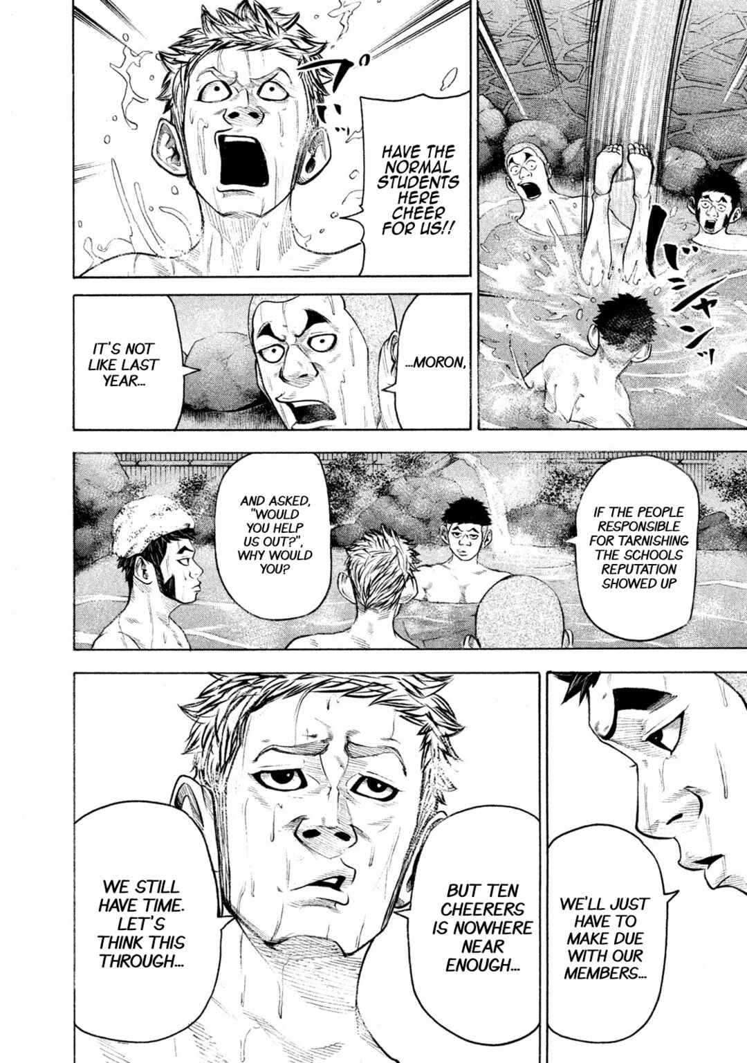 Page 14 Chapter 148 Battle Studies