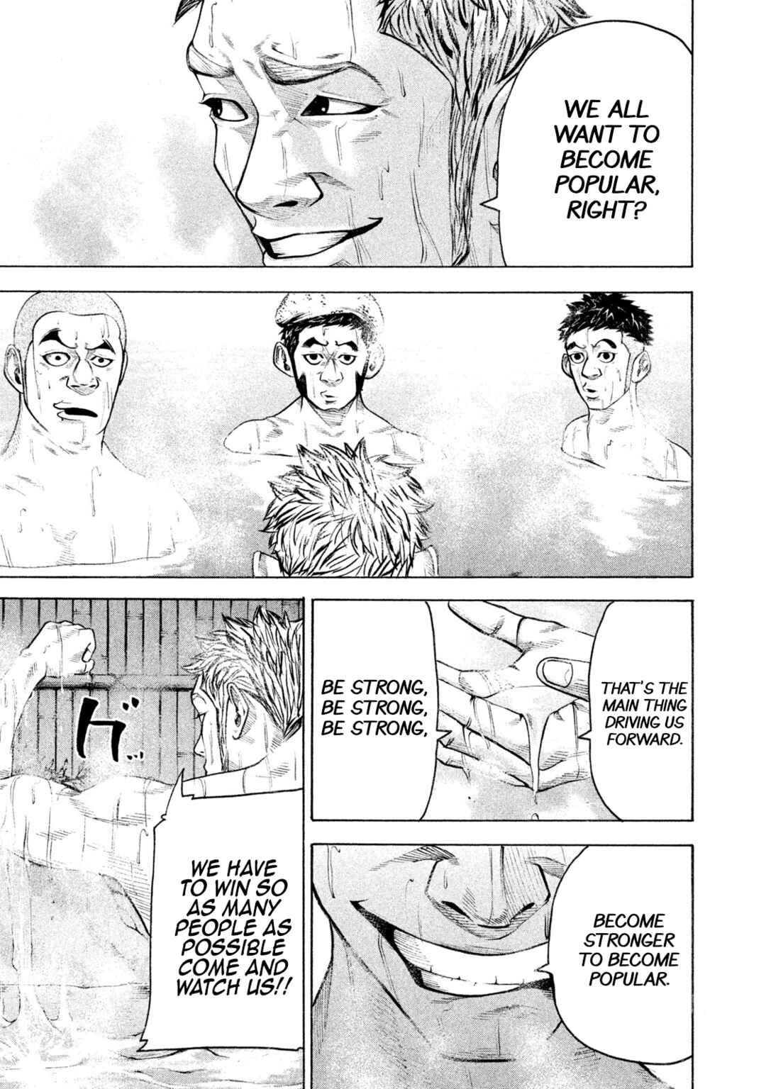 Page 15 Chapter 148 Battle Studies