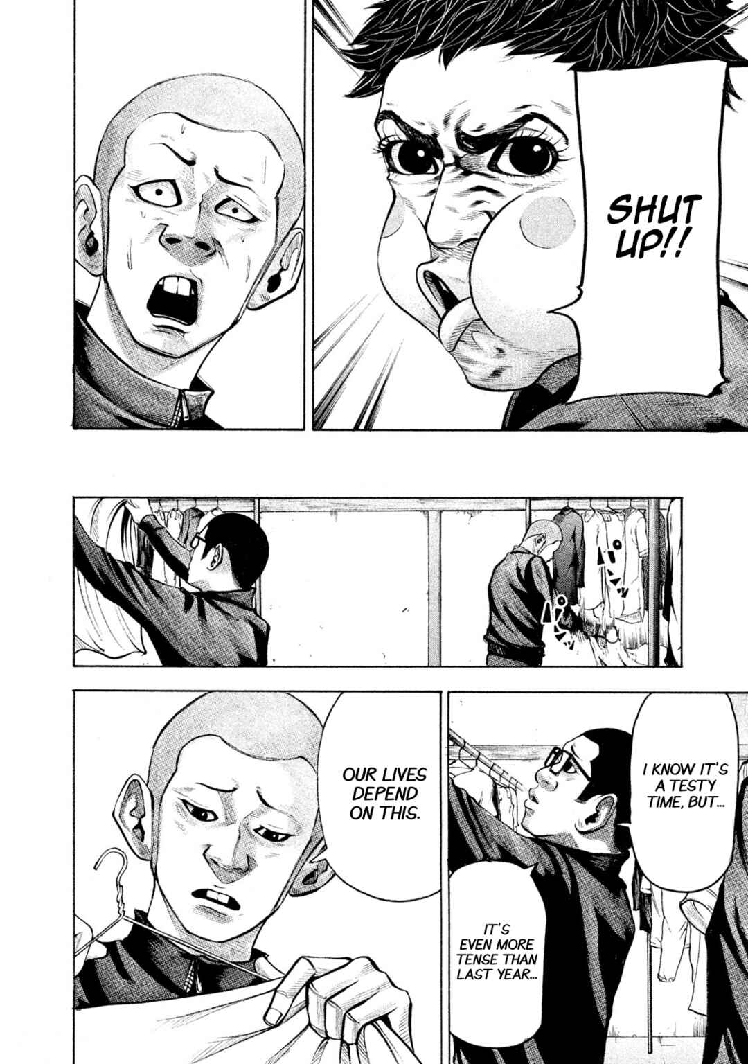Page 4 Chapter 148 Battle Studies