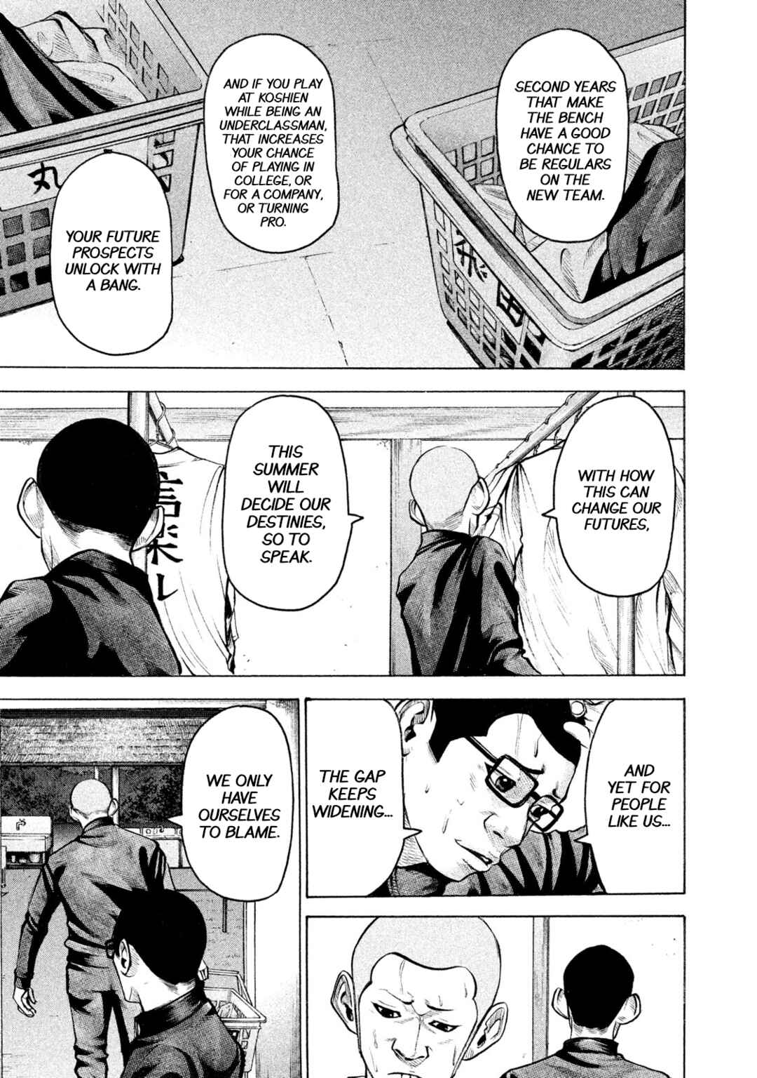 Page 5 Chapter 148 Battle Studies