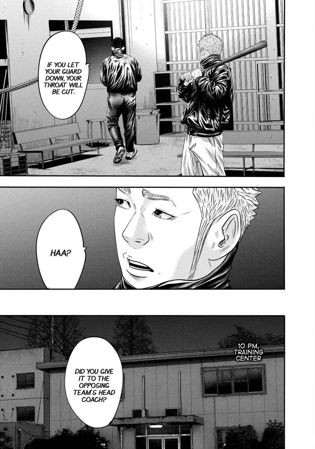 Page 16 Chapter 333 Battle Studies