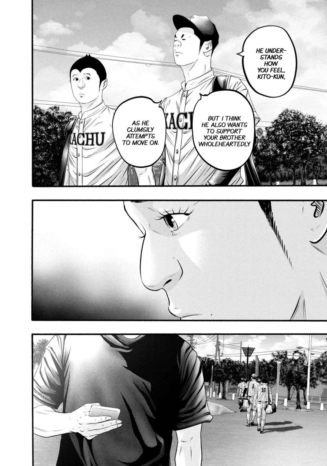 Page 12 Chapter 382 Battle Studies