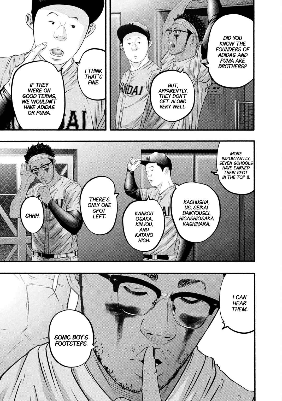 Page 17 Chapter 382 Battle Studies