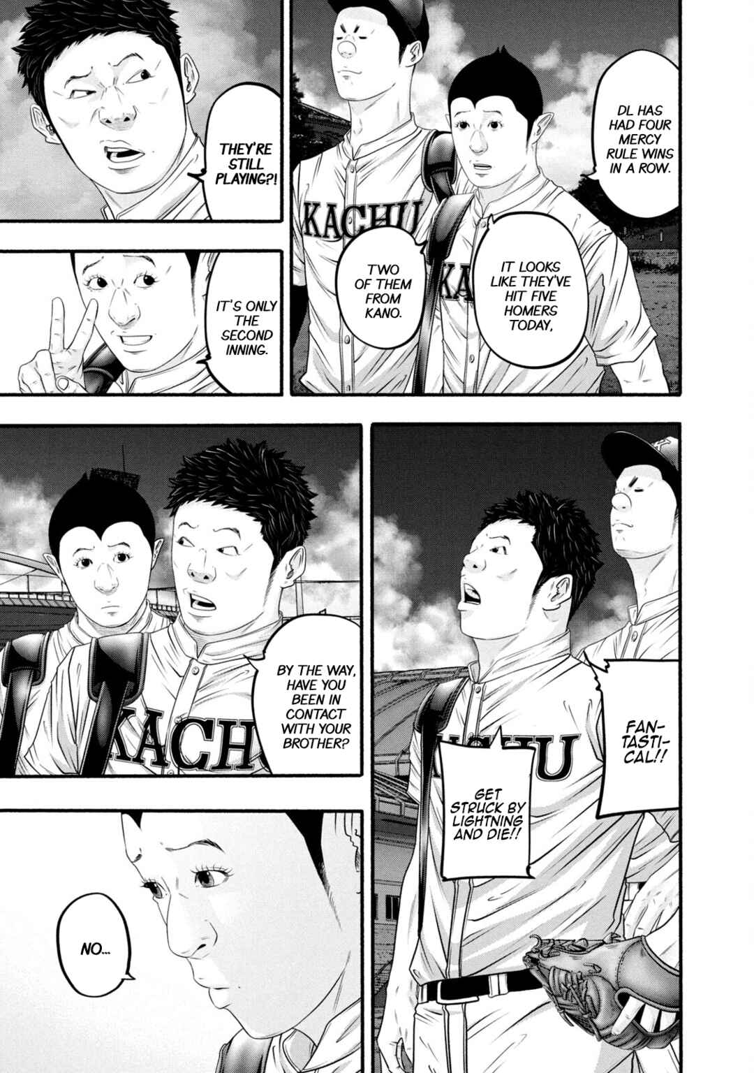 Page 7 Chapter 382 Battle Studies