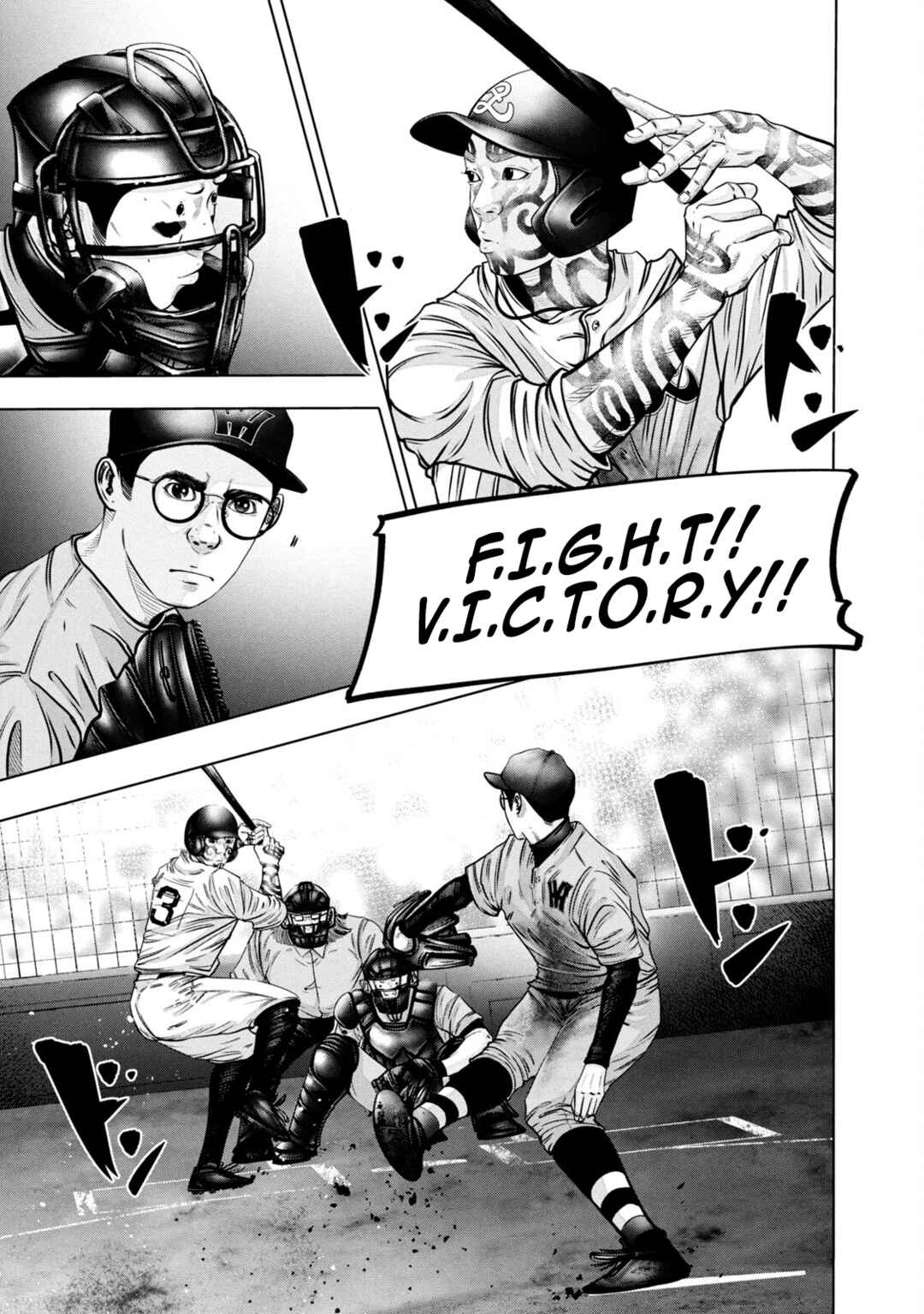Page 9 Chapter 271 Battle Studies