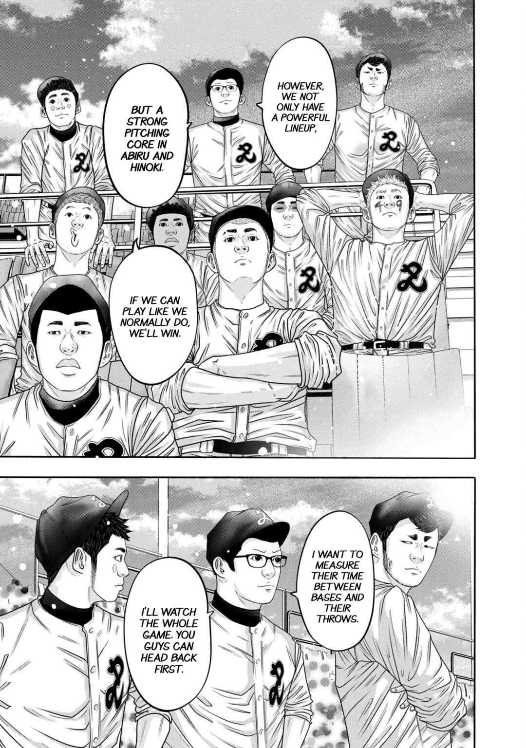 Page 7 Chapter 317 Battle Studies