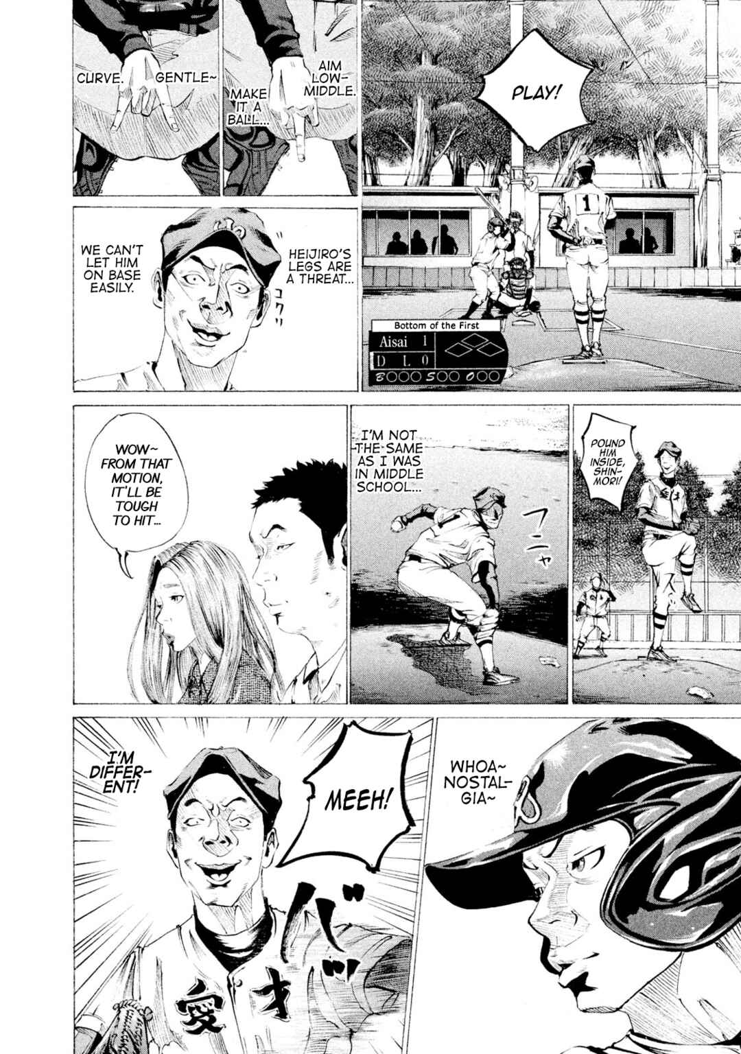 Page 10 Chapter 40 Battle Studies