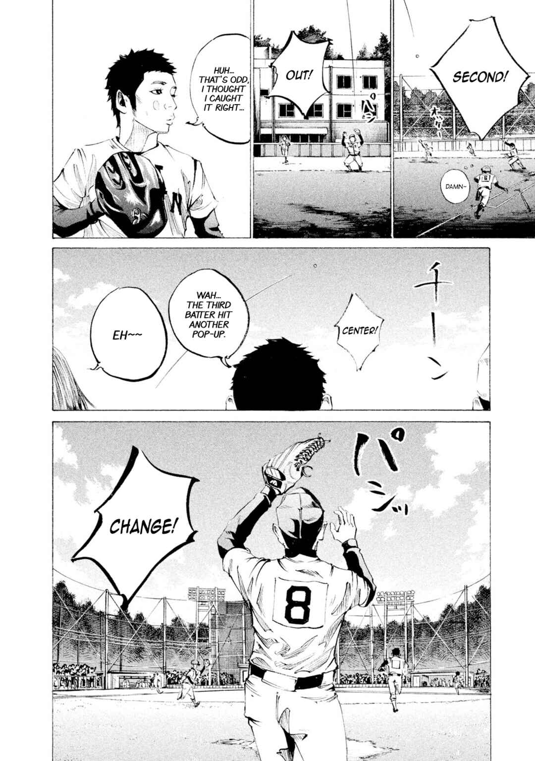 Page 14 Chapter 40 Battle Studies