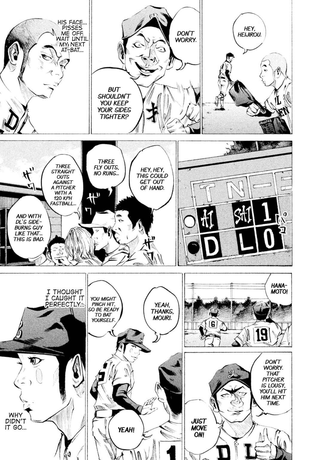 Page 15 Chapter 40 Battle Studies