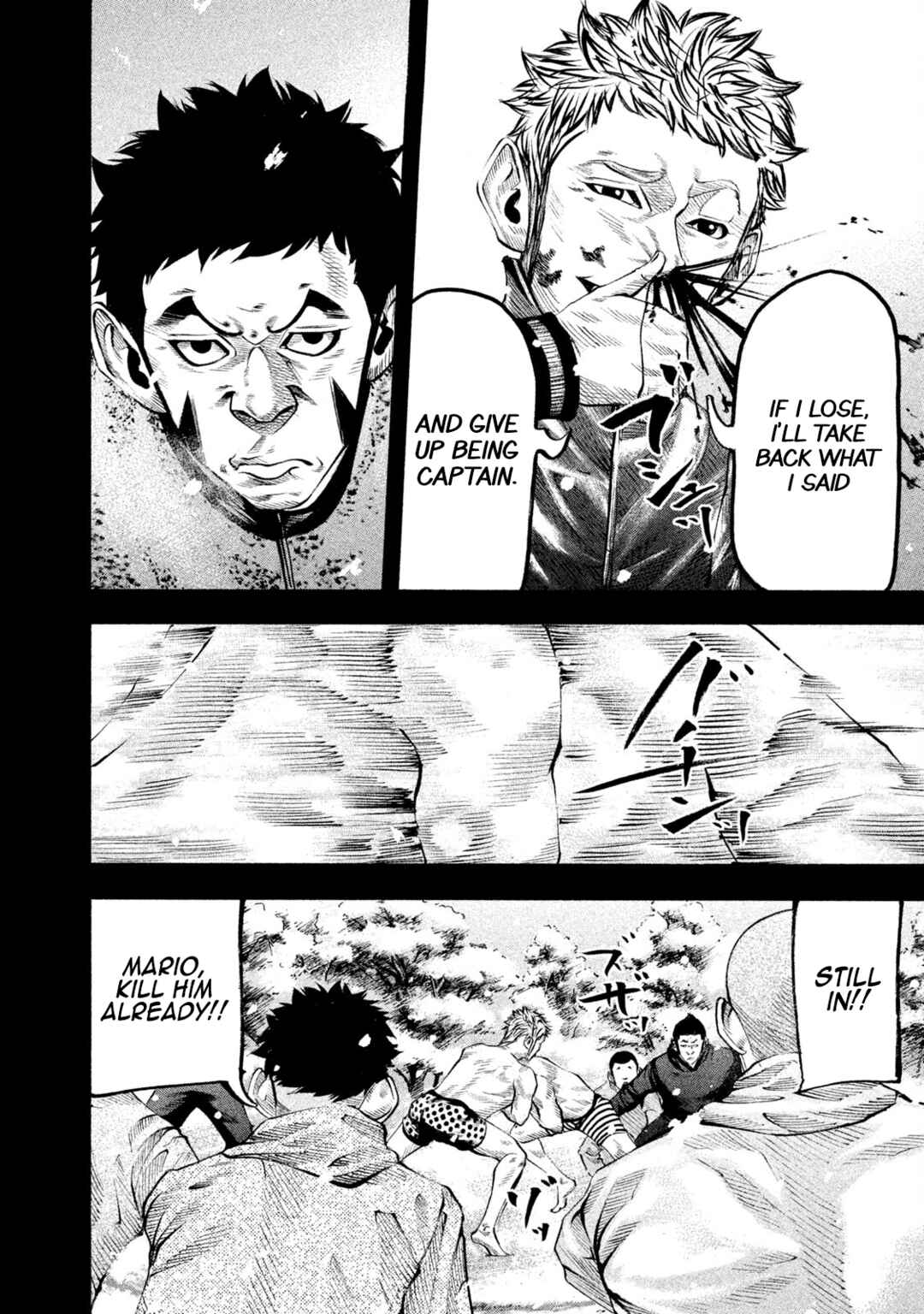 Page 11 Chapter 134 Battle Studies