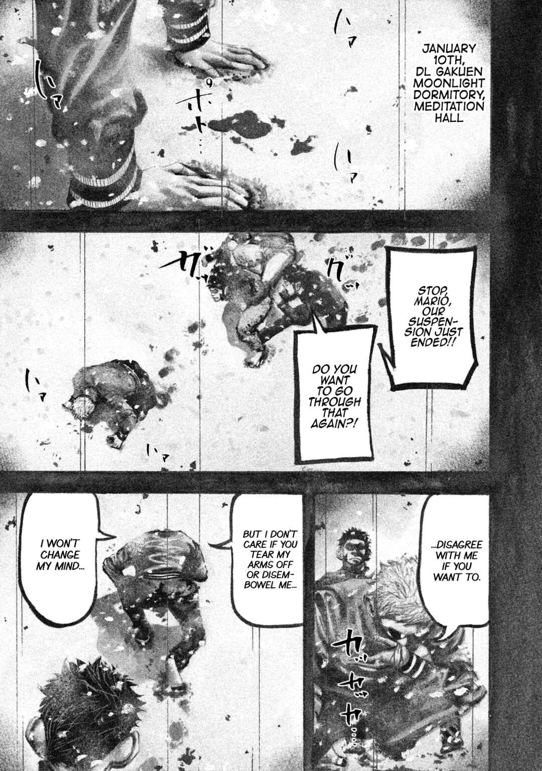 Page 6 Chapter 134 Battle Studies