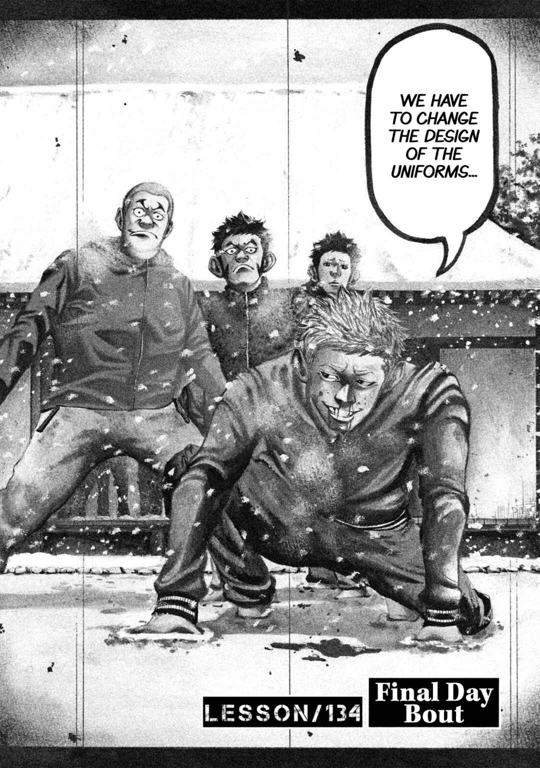 Page 7 Chapter 134 Battle Studies
