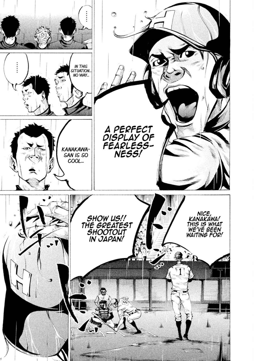Page 3 Chapter 101 Battle Studies
