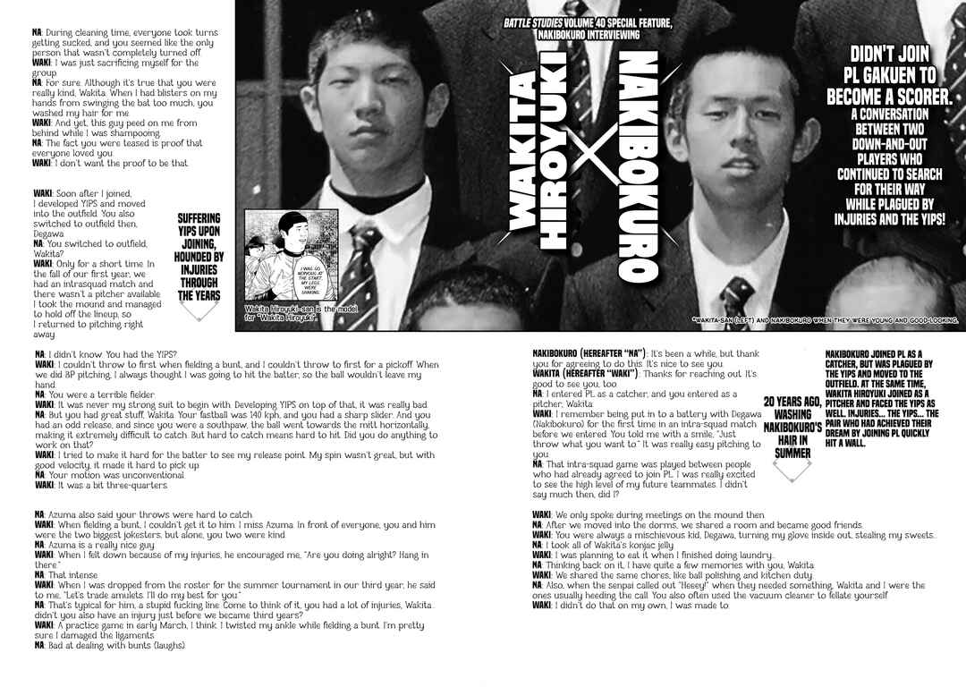 Page 1 Chapter 403.5 Battle Studies