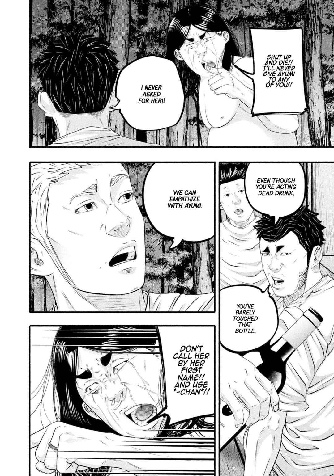 Page 10 Chapter 483 Battle Studies