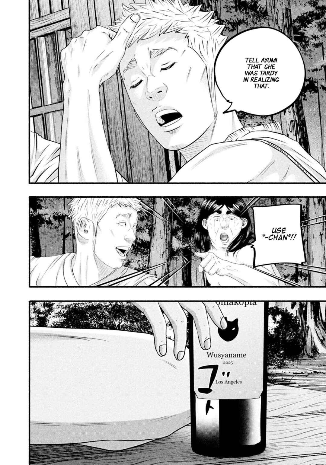 Page 12 Chapter 483 Battle Studies