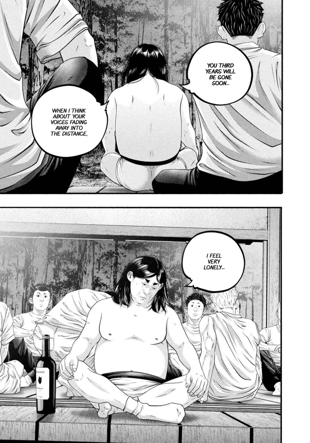 Page 13 Chapter 483 Battle Studies
