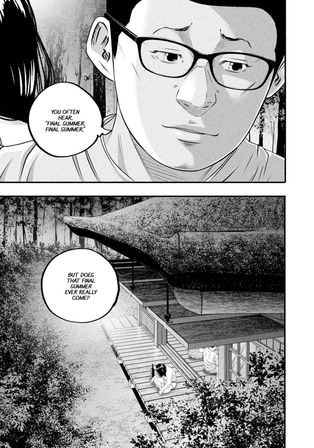 Page 15 Chapter 483 Battle Studies