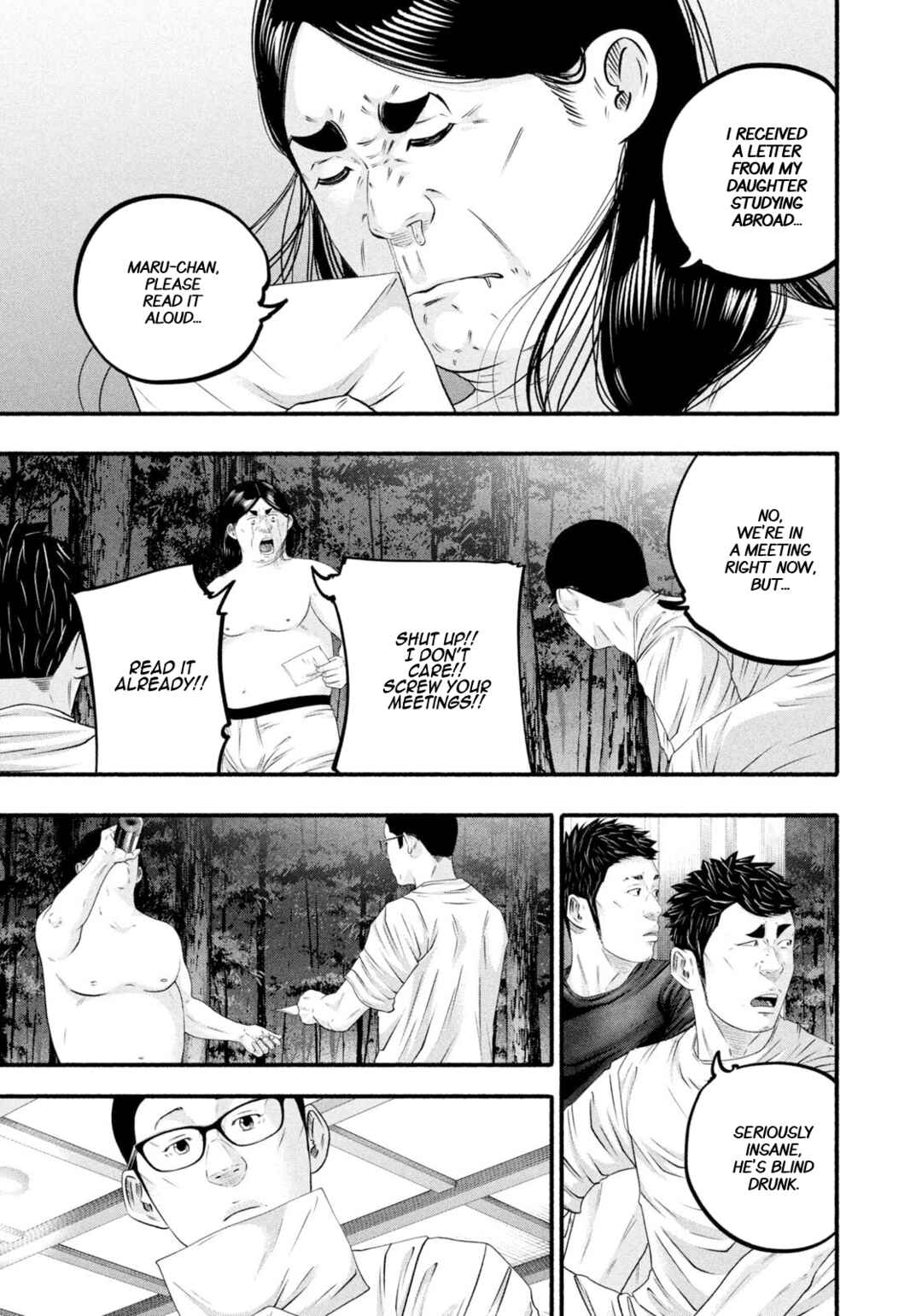 Page 3 Chapter 483 Battle Studies