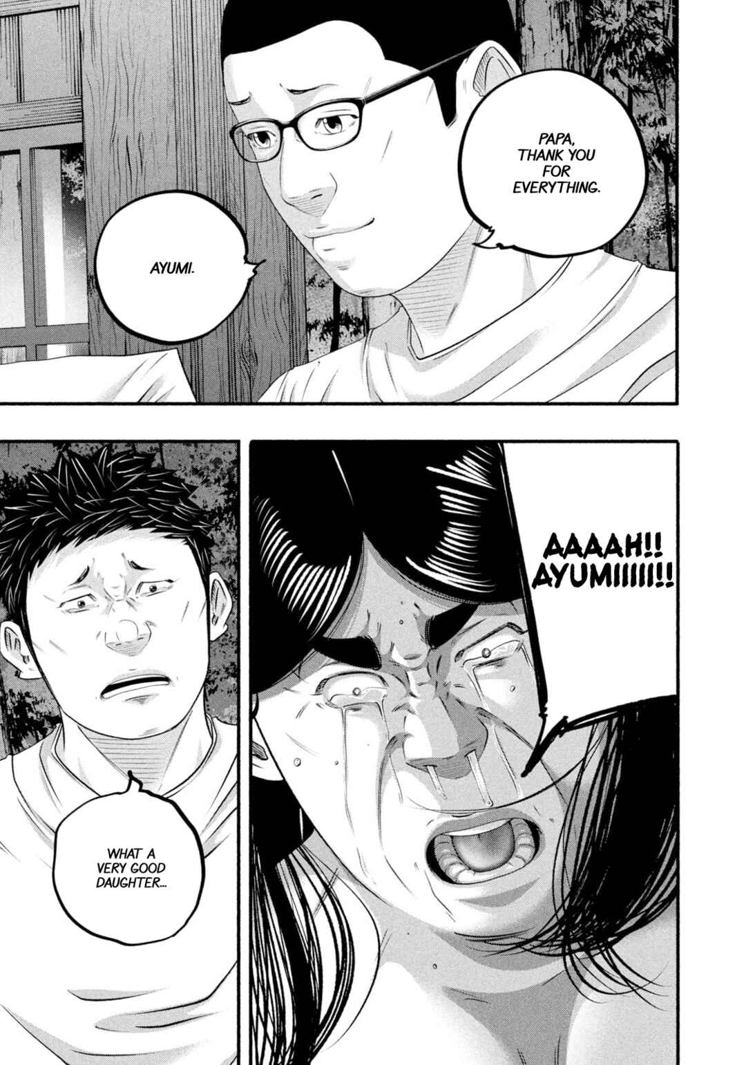 Page 9 Chapter 483 Battle Studies