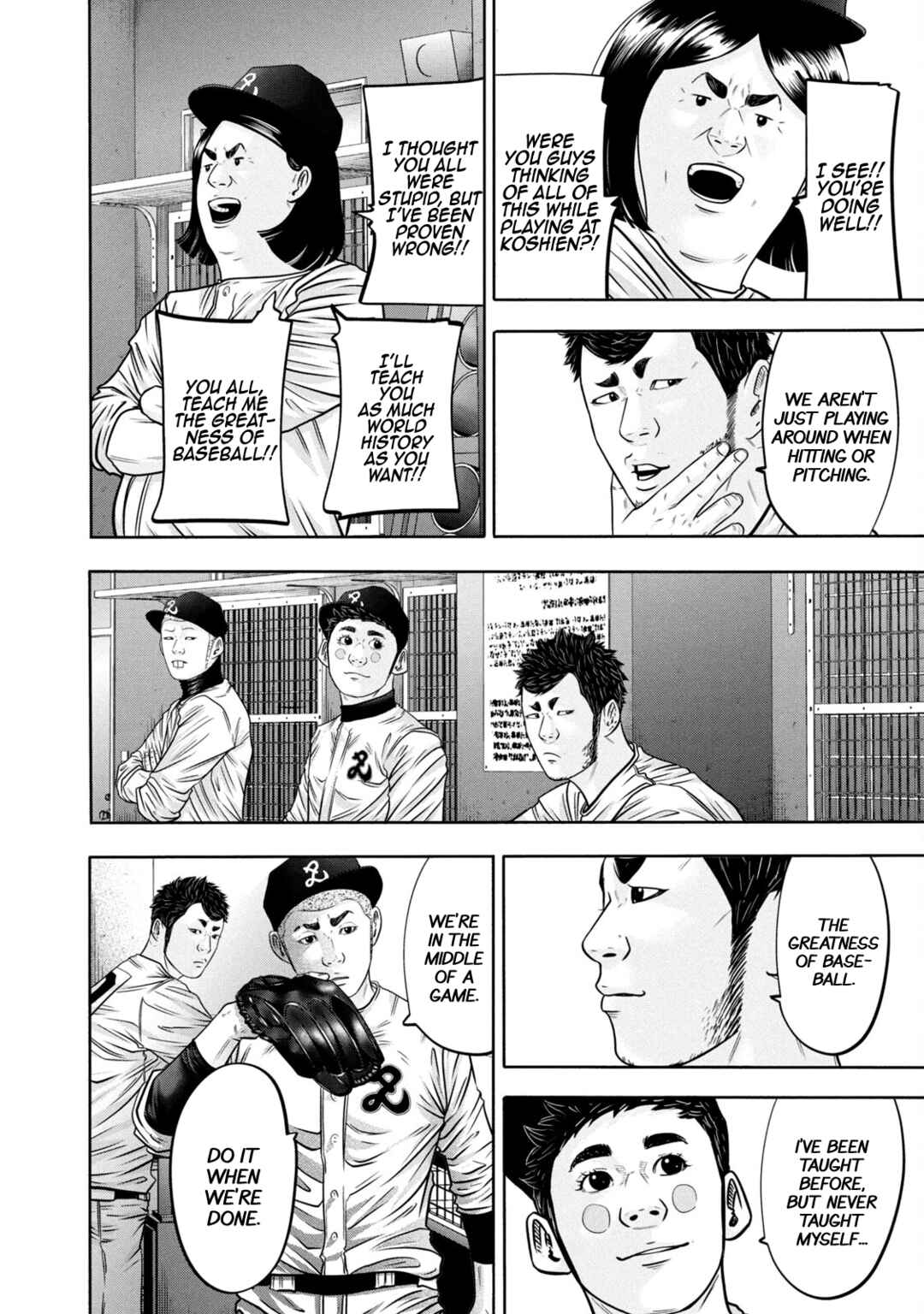 Page 10 Chapter 316 Battle Studies