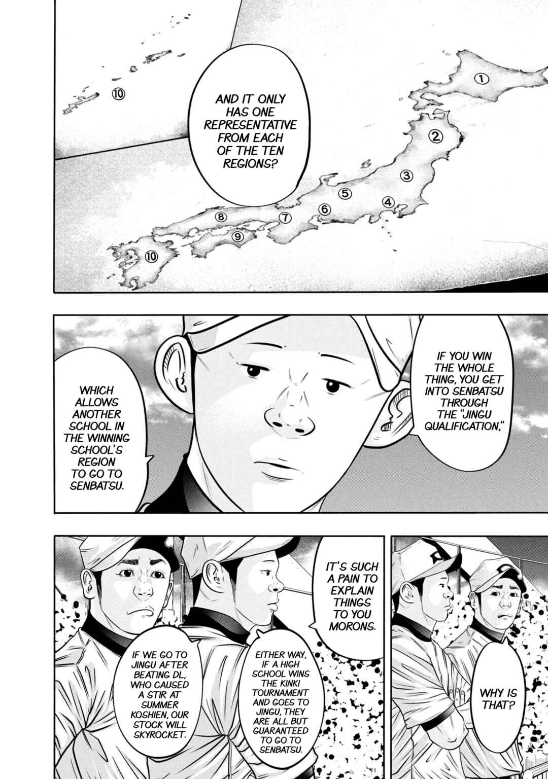 Page 14 Chapter 316 Battle Studies