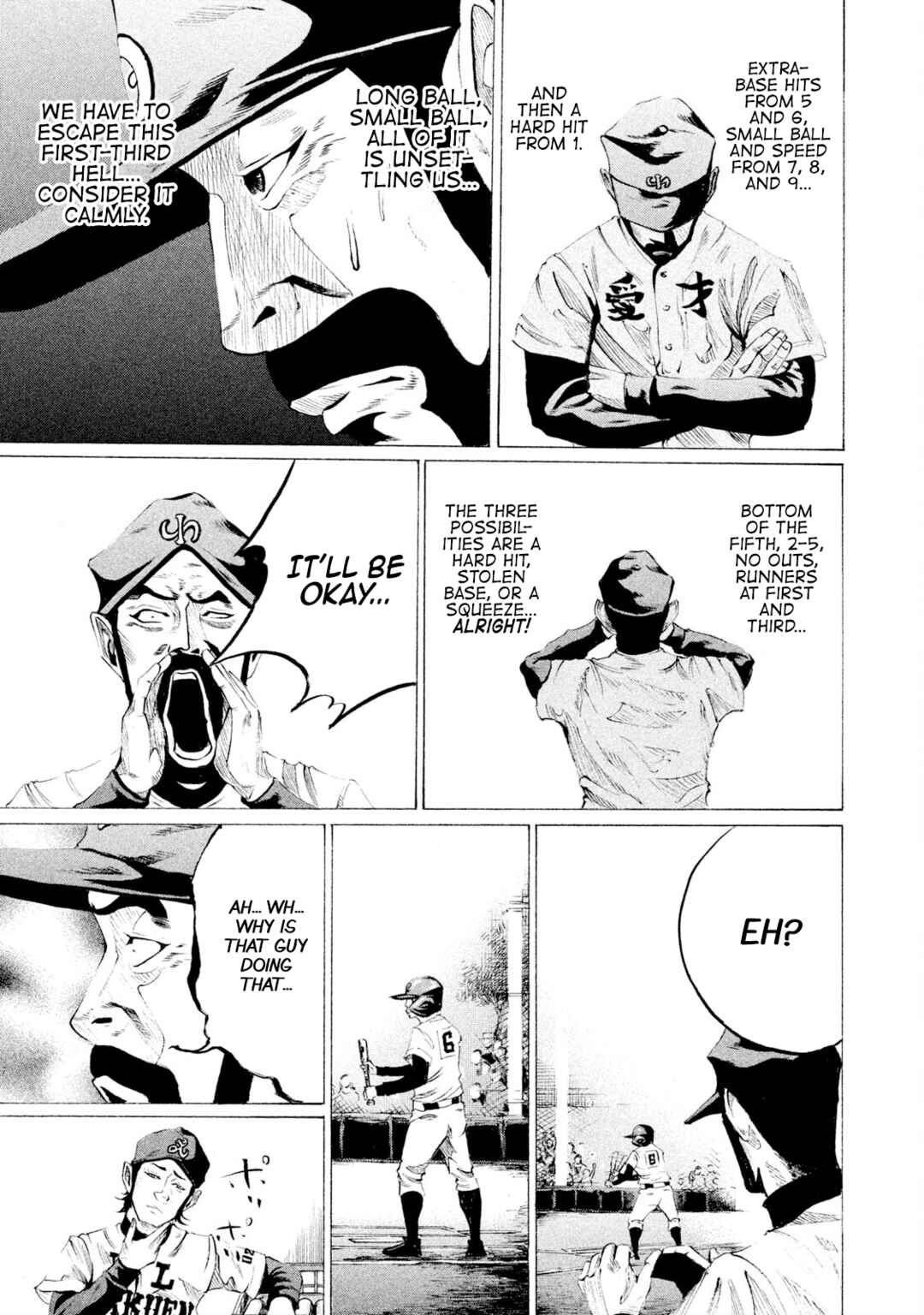 Page 15 Chapter 49 Battle Studies
