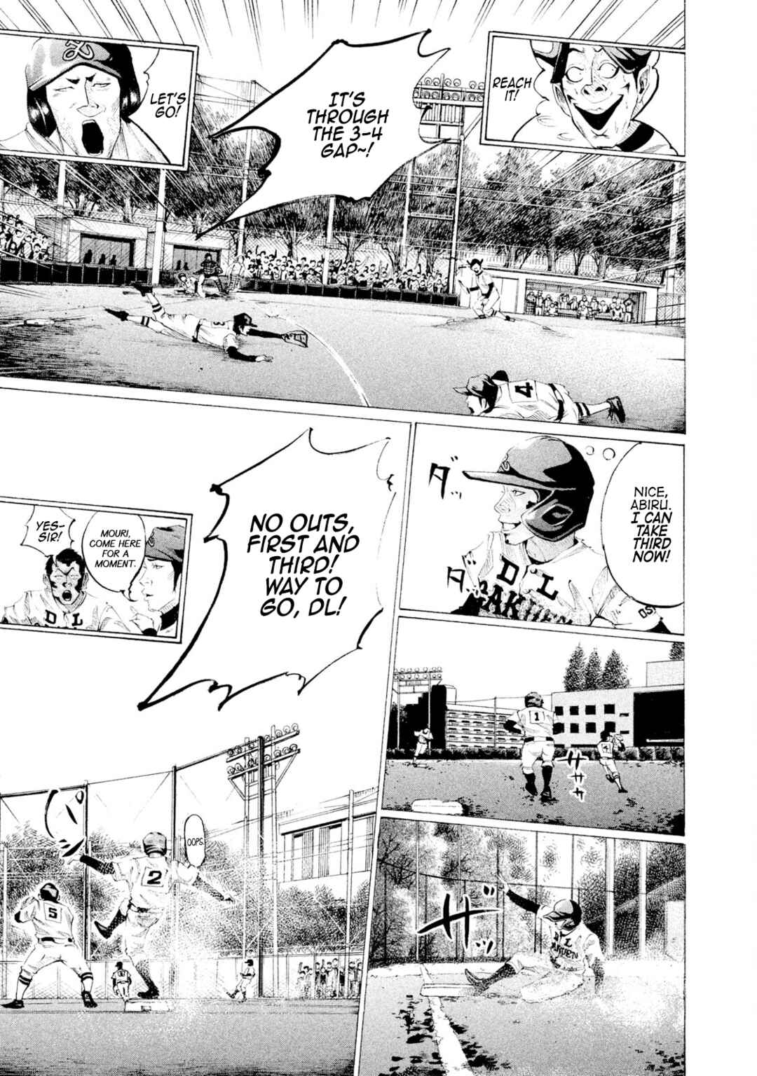 Page 7 Chapter 49 Battle Studies