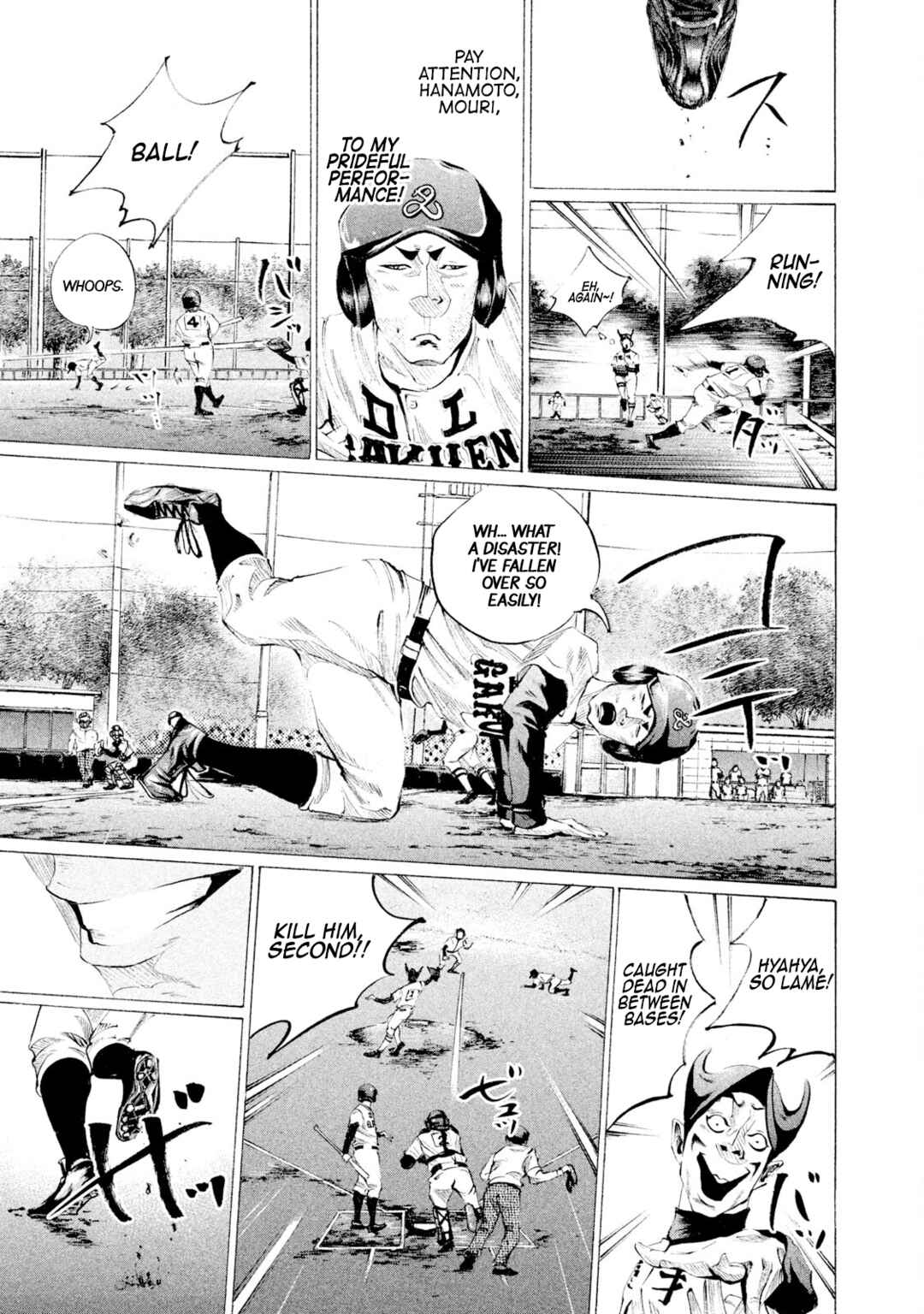 Page 9 Chapter 49 Battle Studies