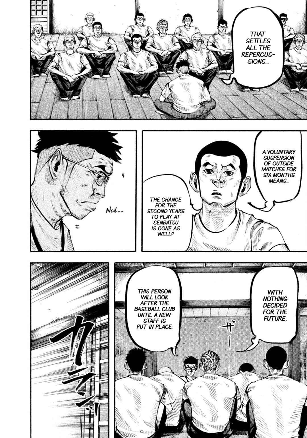 Page 14 Chapter 131 Battle Studies