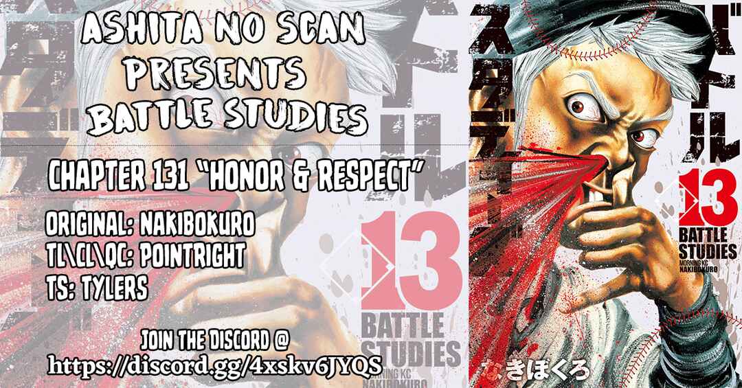 Page 19 Chapter 131 Battle Studies