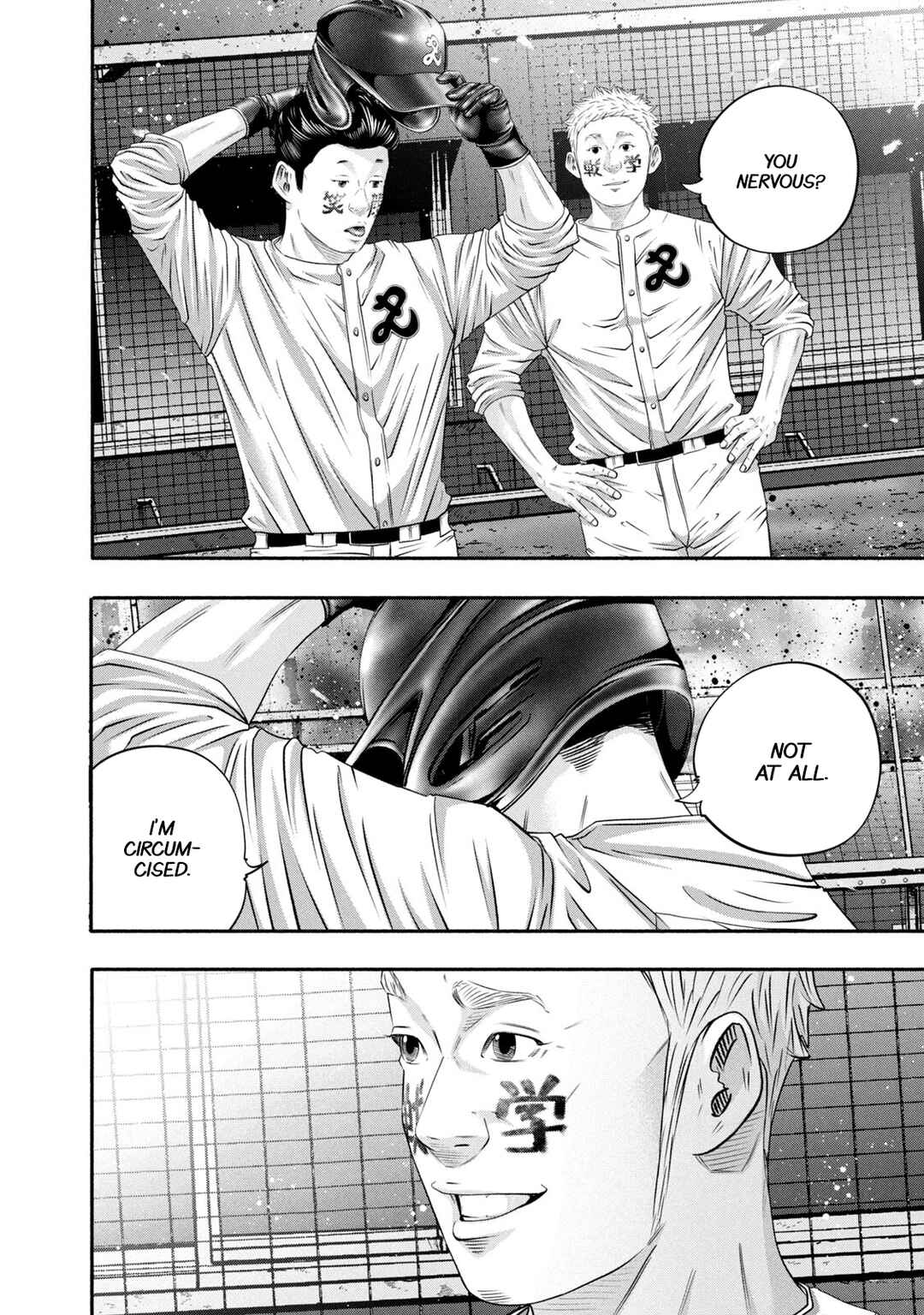 Page 16 Chapter 449 Battle Studies