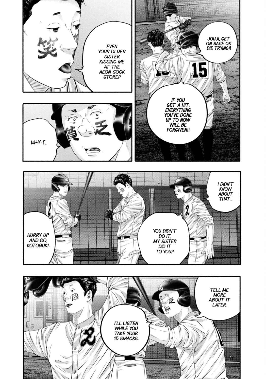 Page 3 Chapter 449 Battle Studies