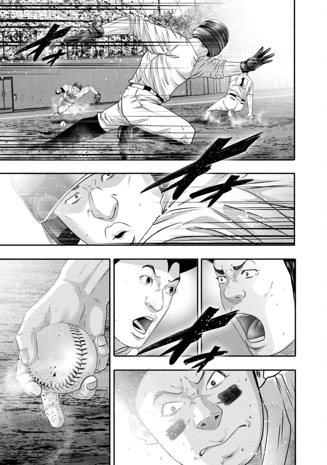 Page 9 Chapter 449 Battle Studies