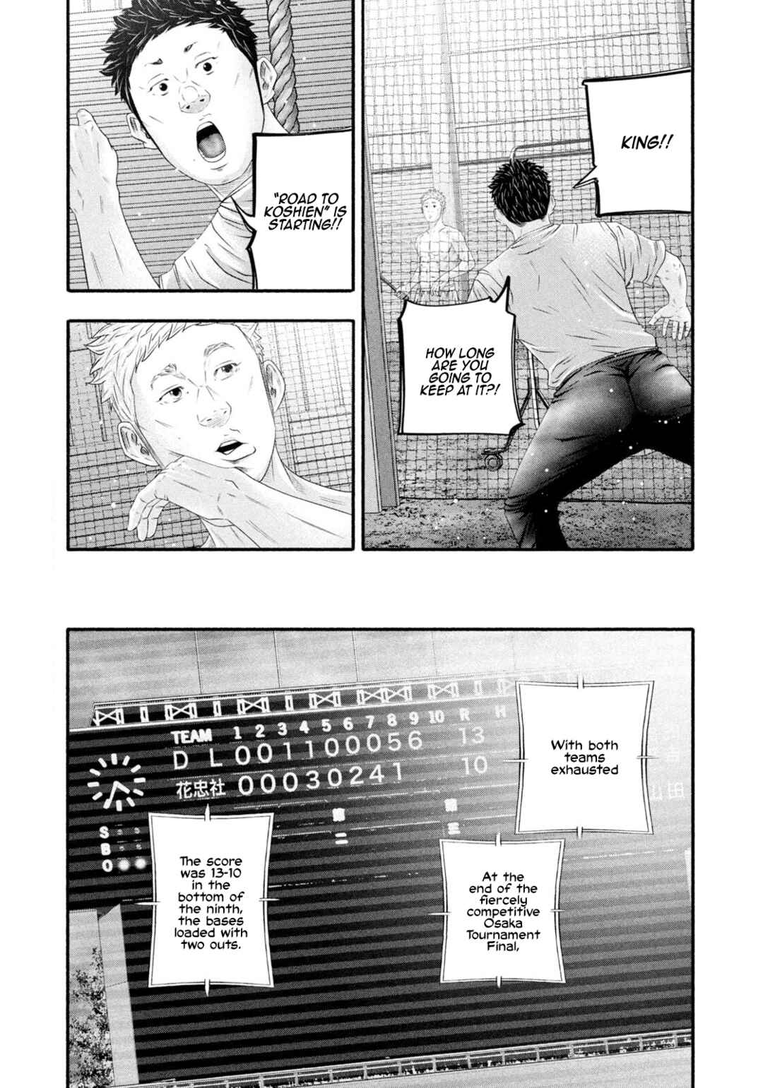 Page 3 Chapter 474 Battle Studies