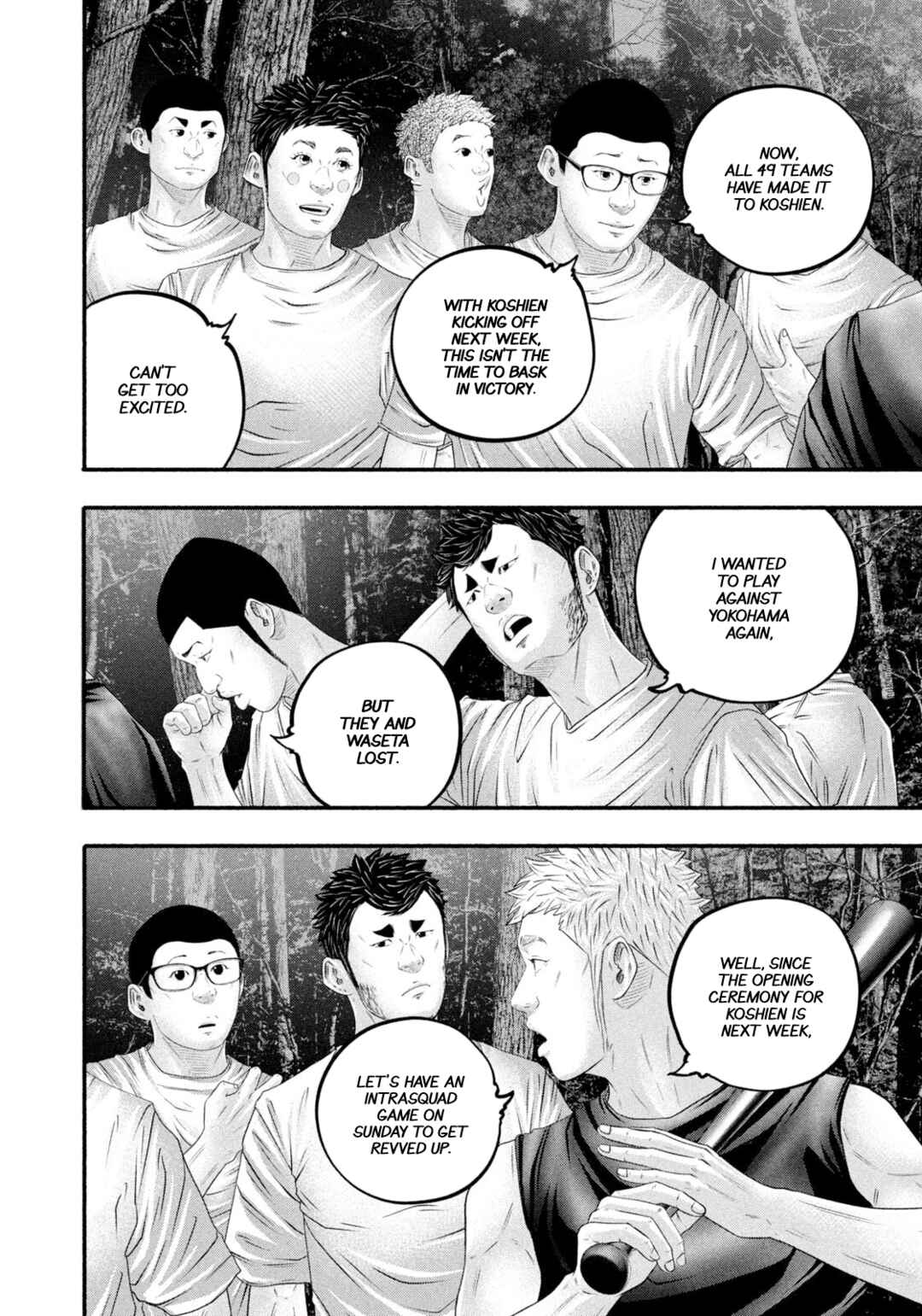 Page 6 Chapter 474 Battle Studies