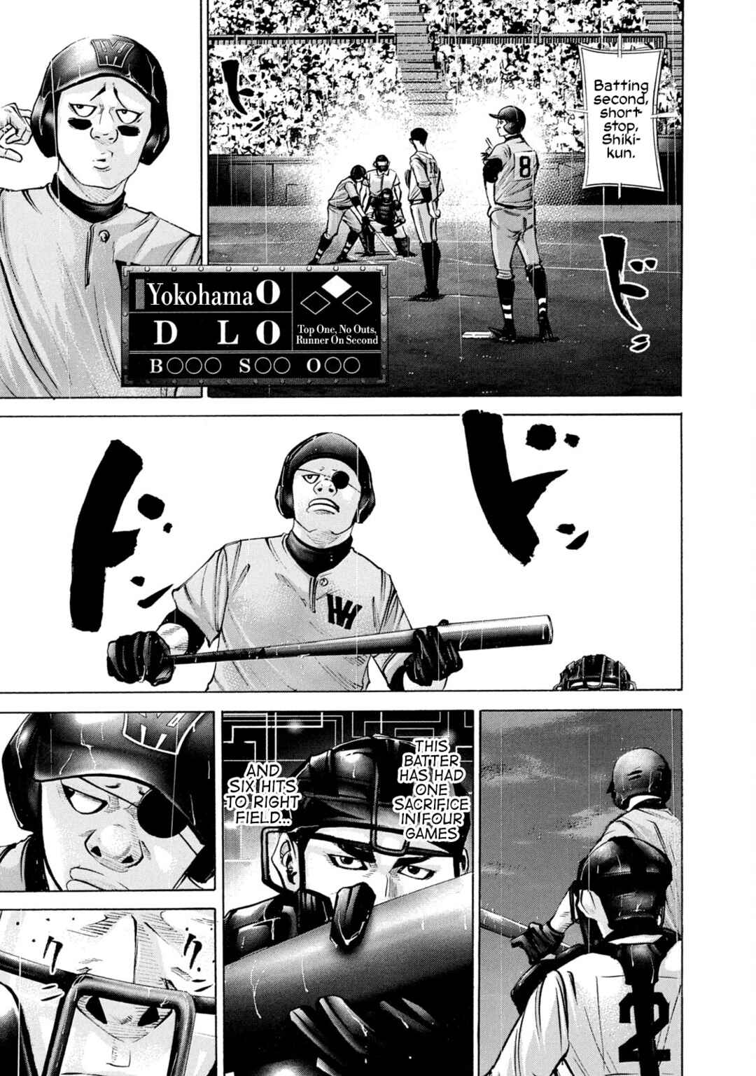 Page 1 Chapter 229 Battle Studies